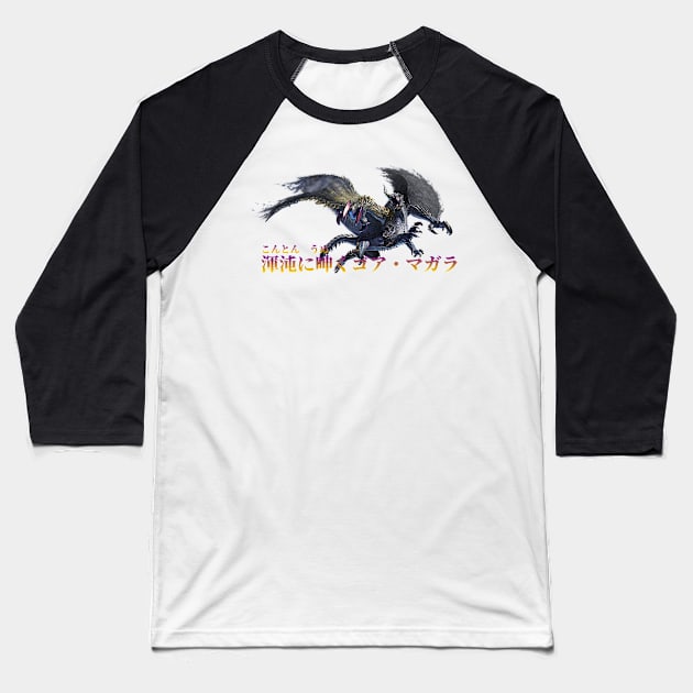 Chaotic Gore Magala "The Ruined Pinnacle" Baseball T-Shirt by regista